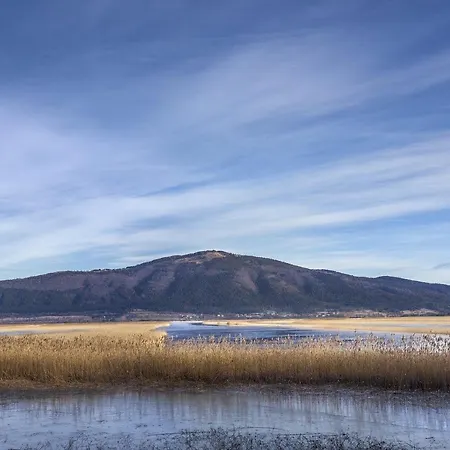 Lakeside * Cerknica